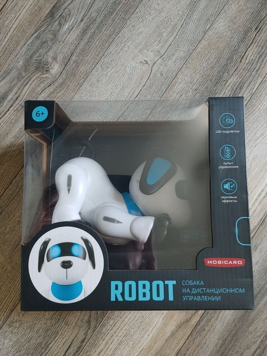 Распродажа игрушек