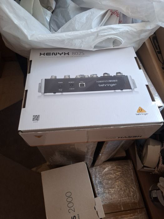 DJ active speakers presonus air 12