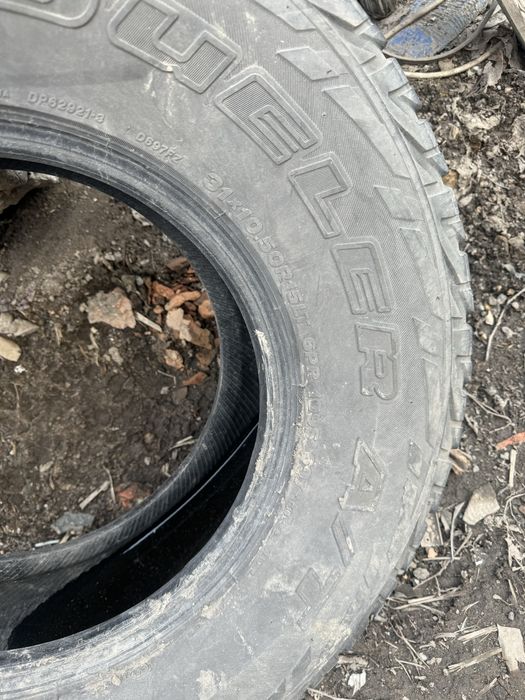 Продам резину 16,18,19,15