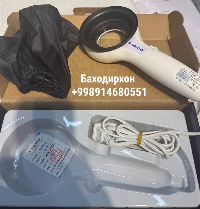 Лампа Вуда оптом нархда оргинал