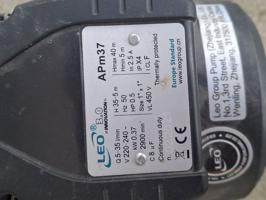 Водна помпа LEO APM - много добро състояние