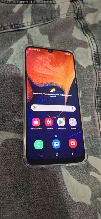 Samsung Galaxy A50
