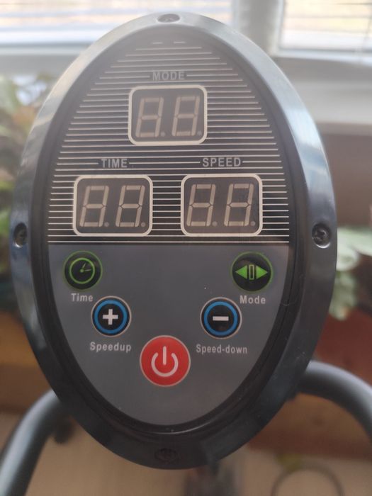 Вибрираща платформа