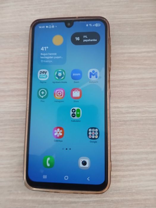 Samsung a 17 xolati zoʻr