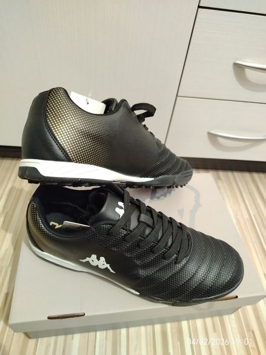 Мъжки маратонки Kappa 44