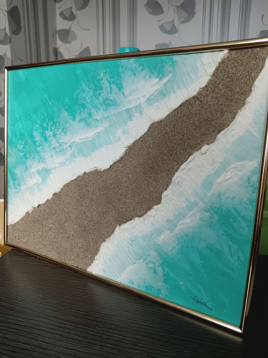 Релефна картина "Тюркоазни води"