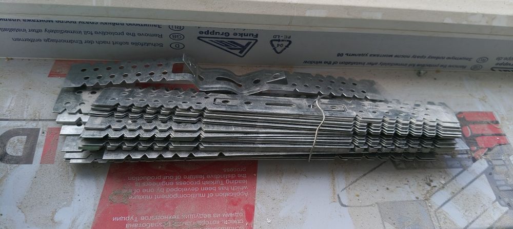 Директорат для гипсокартона