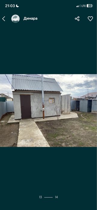 Продается дом на районе Деркул