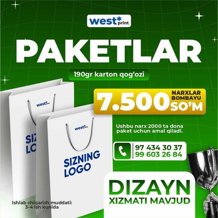 Flayer super narxda / Флаер по супер цене / Flaer