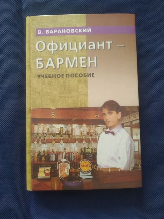 Книги,хорошо подойдут для подарка