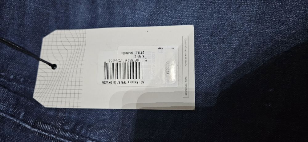 Мъжки дънки Levis W30 L32