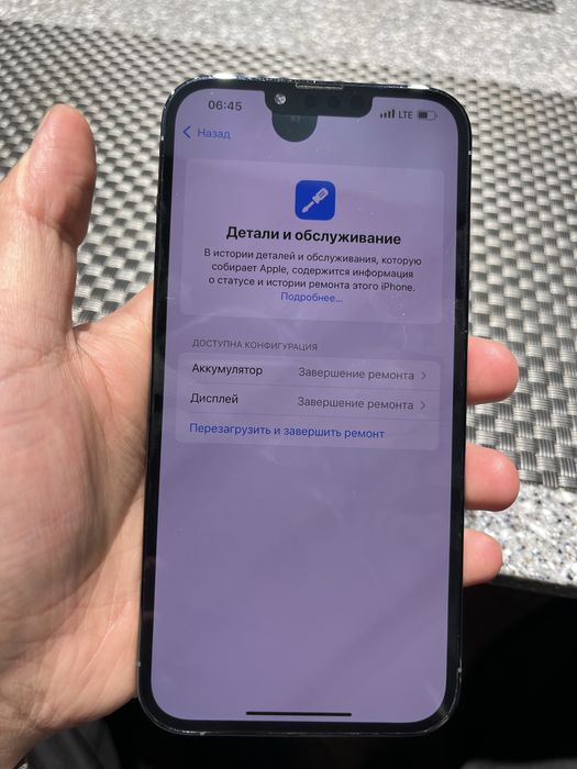 Iphone 13 pro max 128