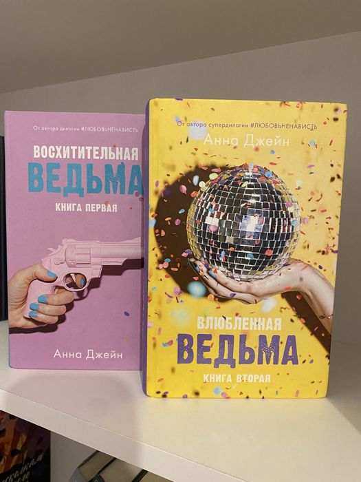 Книги.