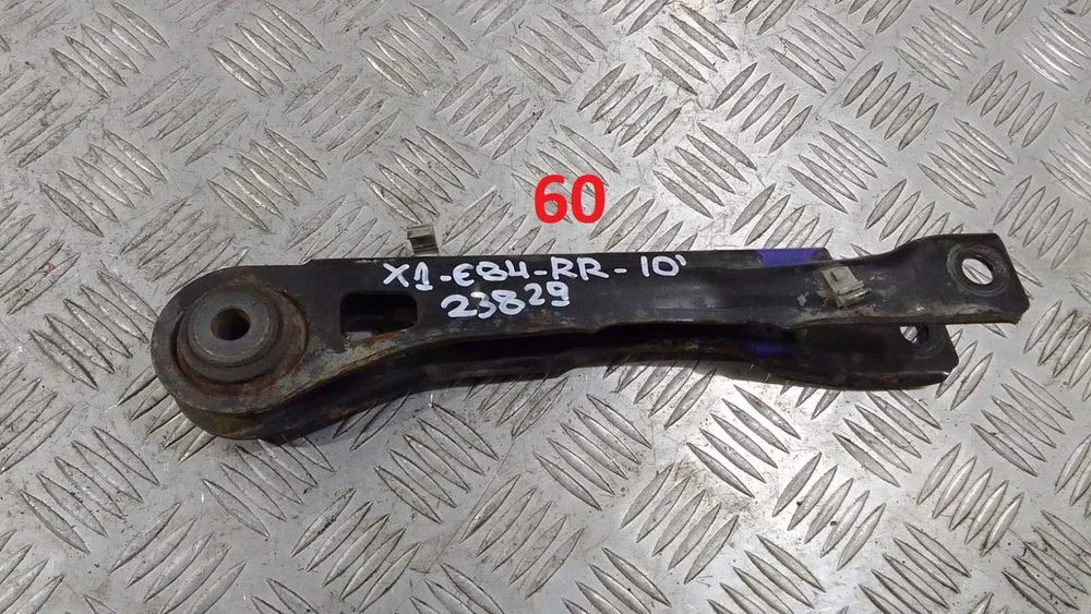 Заден мост и оборудване BMW X1 E84 2.0D 2010г.