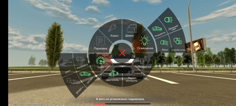 Продаю блек раша акк 6000