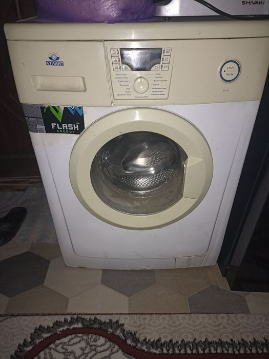 Kirmashin aftamat haladirnik  sotiladi