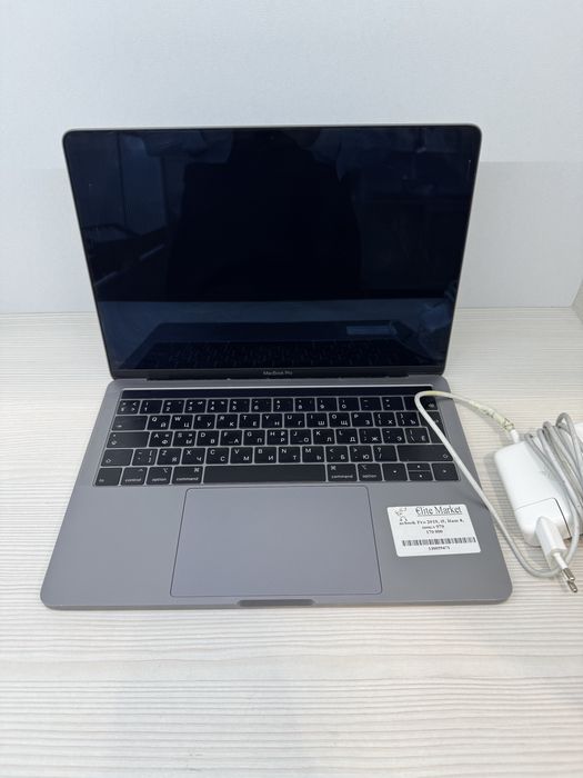 MacBook Pro 2019, i5 | KASPI 0-0-12
