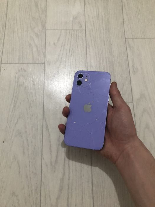Продам Iphone 12