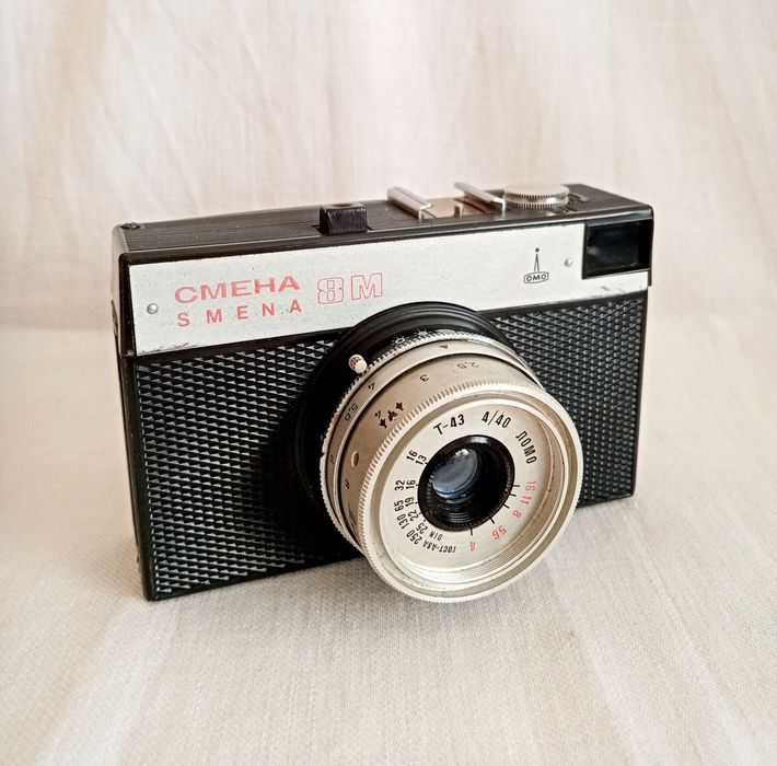 Смена 8М ЛОМО лентов фотоапарат СССР