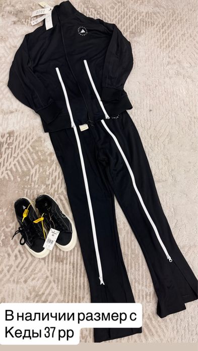 Костюм спортивный Adidas by Stella McCartney