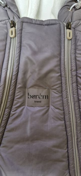 Продам детский зимний комбинезон