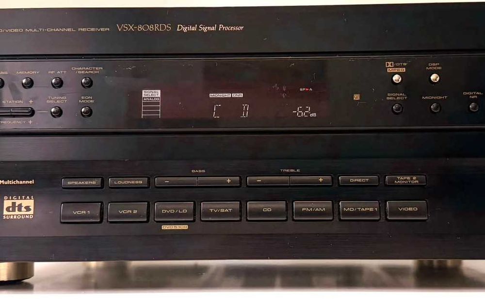 Amplificator Pioneer VSX-808RDS Receiver DTS Dolby Digital DSP 5.1 Sub Out Optic