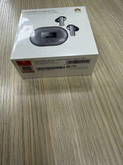 Huawei FreeBuds pro