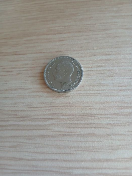 Монета от 50 лв от 1930 година на цар Борис трети