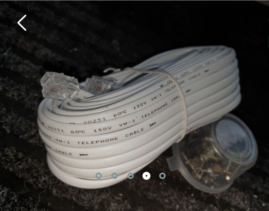 Удлинители телефона.