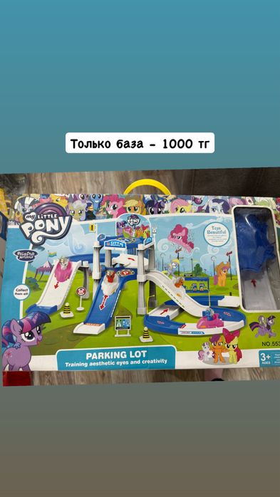 Продам конструкторы