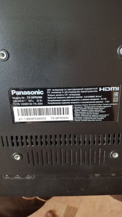 Продам телевизор Panasonic на запчасти
