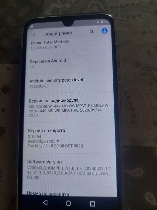 S23 ultra РЕПЛИКА!!