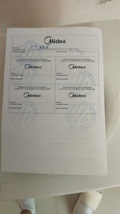 Срочно продам кулер б/у