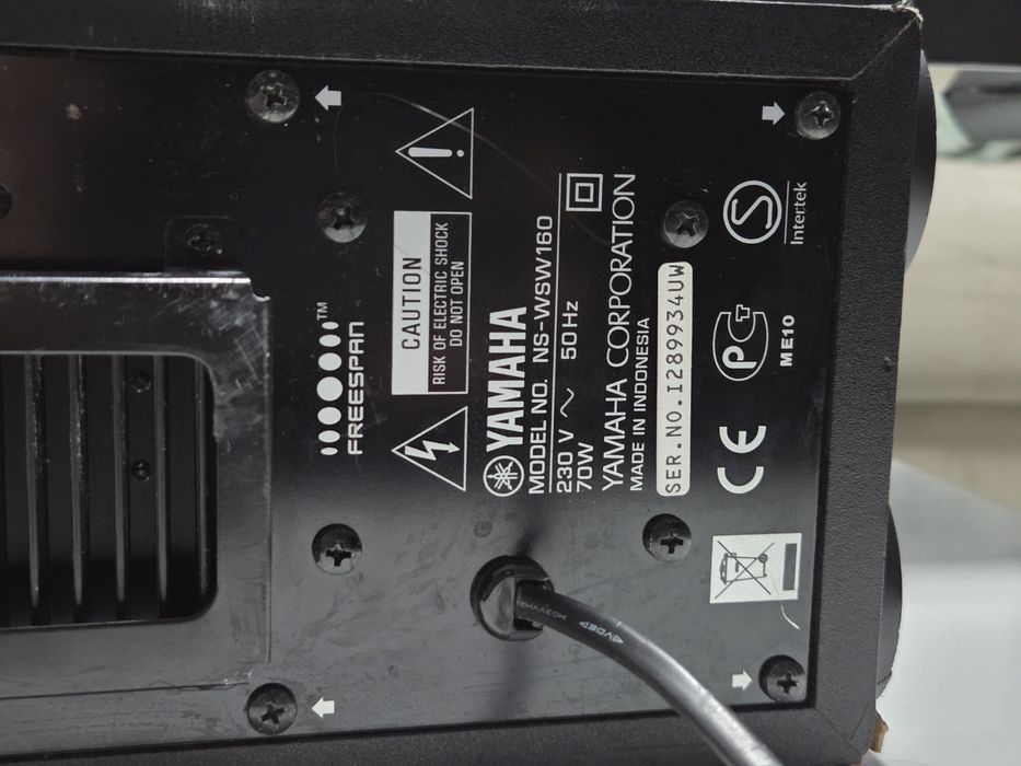 Yamaha YSP-3300 – Soundbar premium + subwoofer, HDMI ARC