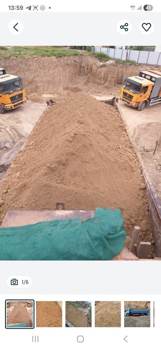 турпо засипка  тозза турпо шагал шагал шебен