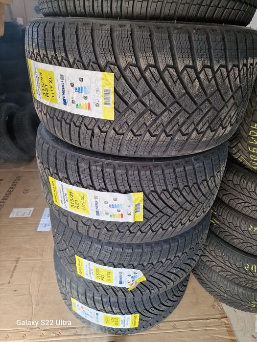 315 40 21 Made in Tihland Замъка Ямбол