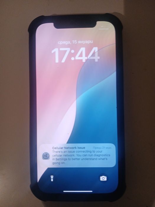 Търся бартер за андроид Самсунг А17 или  55 а56