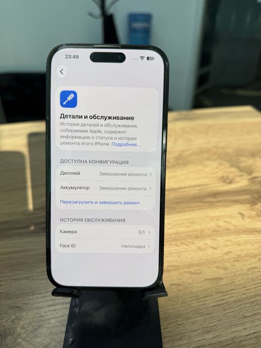 Продам айфон 15 128gb