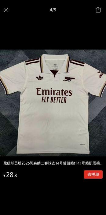 Футболка polo. Adidas