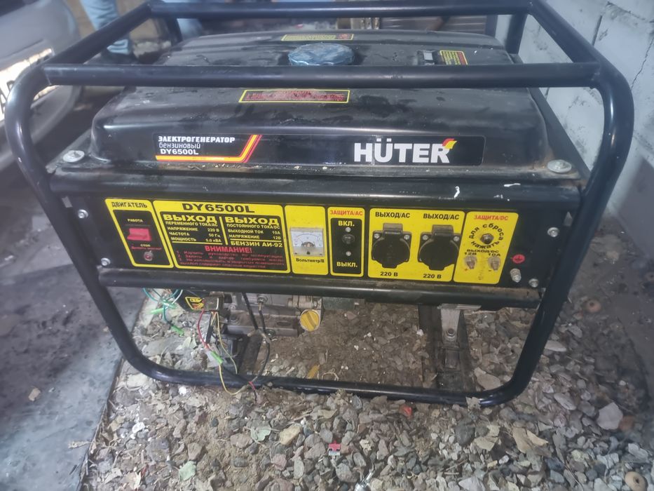 Продам генератор