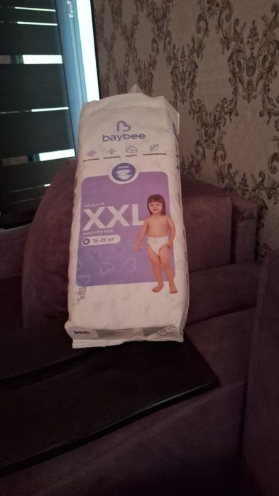 Подгузники baybee