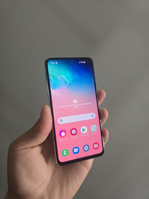Samsung S10e 128gb