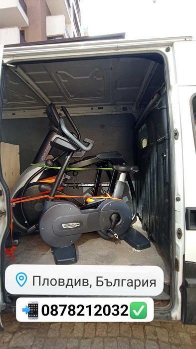 Транспортни  и хамалски услуги