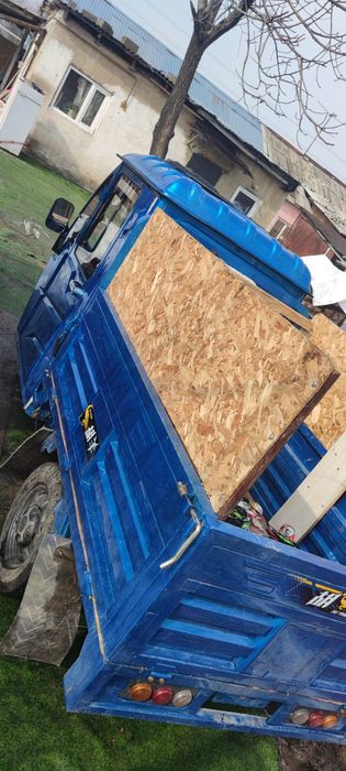 Продам дрицыкол 2025 за 800.000