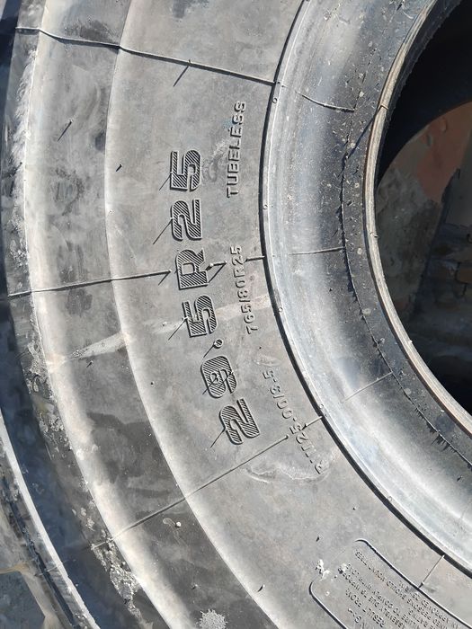 29.5х25..балонлар.Ка701.га