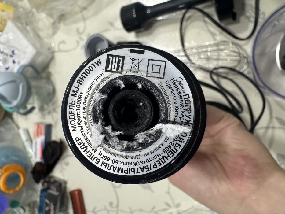 Блендер midea измельчитель