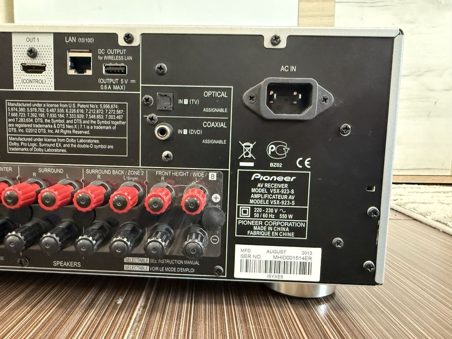 Pioneer VSX-923 7.2 канален