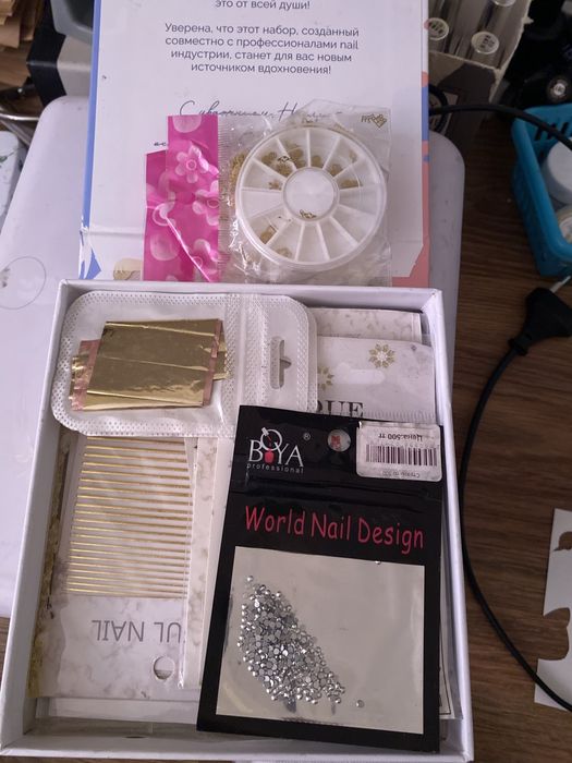 Все для маникюра