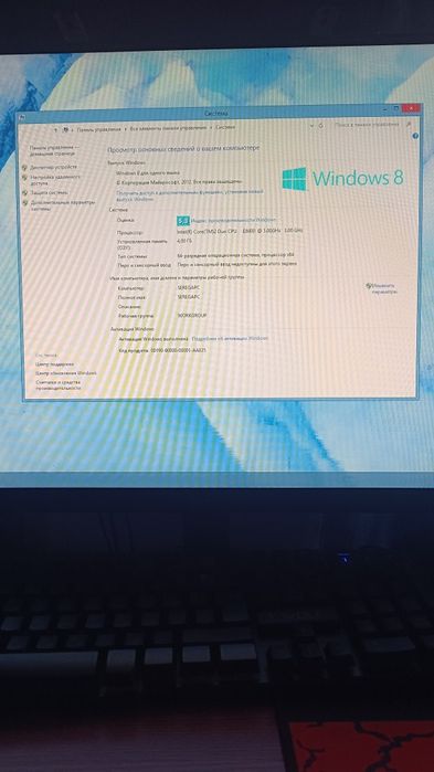 Системный блок настольный