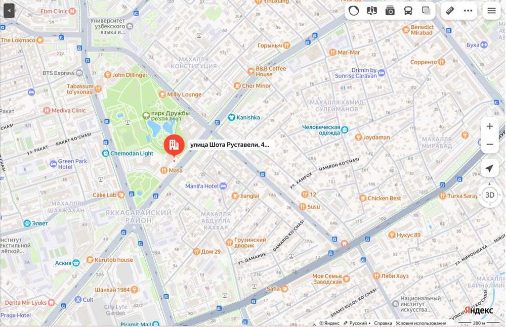 Сдам помещение под шоурум ВДОЛЬ ГЛАВНОЙ ДОРОГИ на Шота Руставели RR